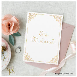 Vit Guld Eid Mubarak Platt Julkort