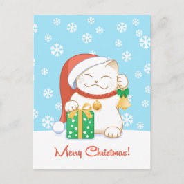 Vit julklapp i en röd hatt helg vykort