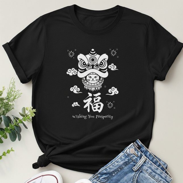 Vit Lucky Cat minimalistisk konst T Shirt (Skapare uppladdad)