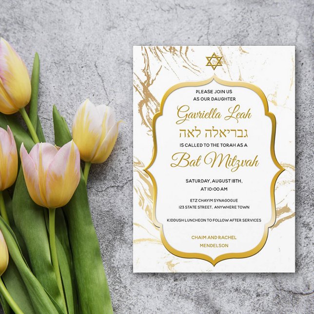 Vit marble Guld Star judisk Bat mitzvah Inbjudningar (Skapare uppladdad)