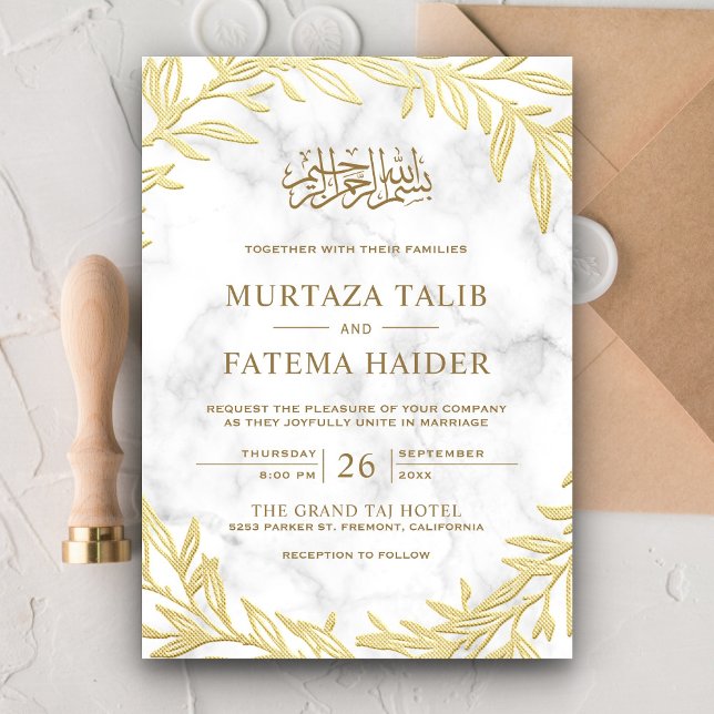 Vit marmor guldblad islamisk muslimisk bröllopsfes inbjudningar (Skapare uppladdad)