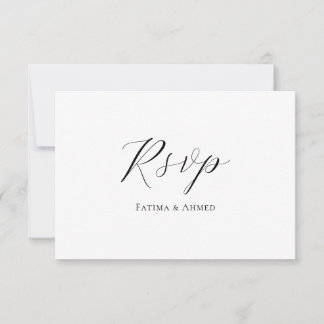 Vit, minimalistisk Elegant, muslimskt Bröllop OSA