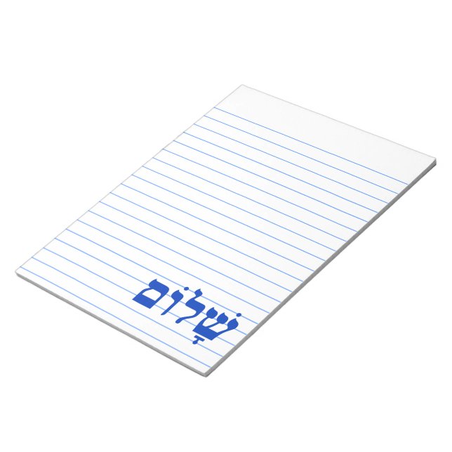 Vit och blå Shalom Anteckningsblock (Vinklad)