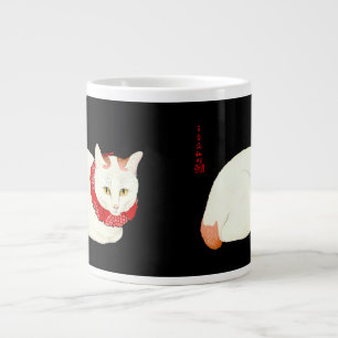 Vit och Ginger japansk katt Jumbo Mugg
