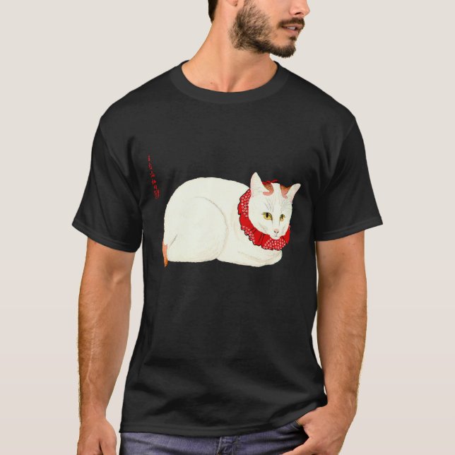 Vit och Ginger japansk katt T Shirt (Framsida)