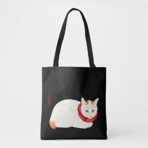 Vit och Ginger japansk katt Tygkasse