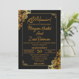 Vit och Guld Nikkah-inbjudan Inbjudningar