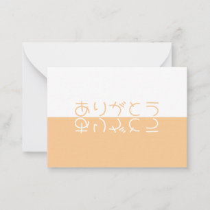 Vit och lätt Orange Modern japansk Tack Anteckningskort