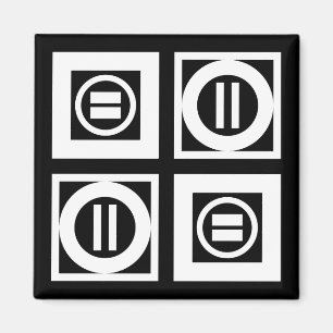 Vit på svart geometriskt likhetsteckenmönster magnet