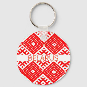 Vit-Röd Nyckelring med Folkpattern från Belarus Бе