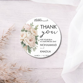 vit rosa blommigt nikah muslim bröllopsförmån runt klistermärke