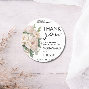 vit rosa blommigt nikah muslim bröllopsförmån runt klistermärke