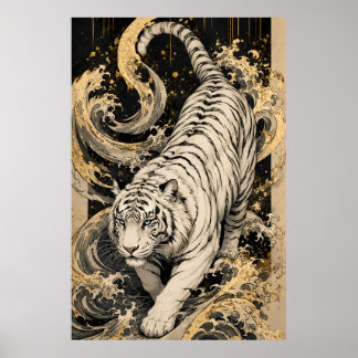Vit Tiger Ocean Wave Reliefkonst | Präglad Wildl Poster