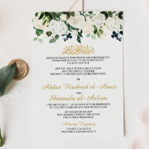 Vita Blommigtar, inbjudan till muslimska bröllop