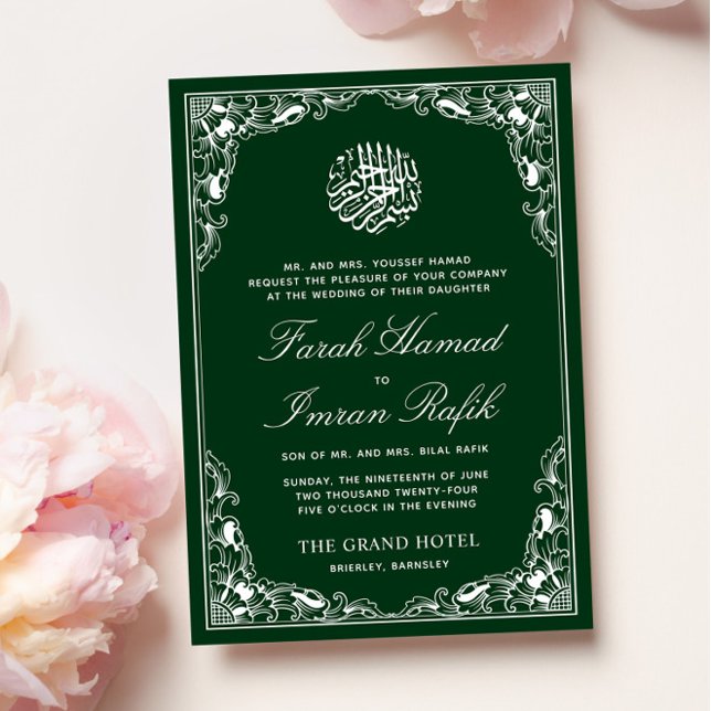 Vita Blommigten Grönt, Ram islamiska muslimska Brö Inbjudningar (Skapare uppladdad)