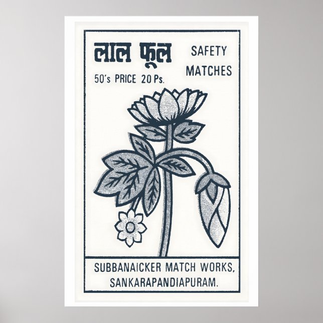 Vita blommor - Matchboxtryck - Indisk väggkonst (Framsidan)