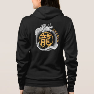 Vita draken 2024 t shirt