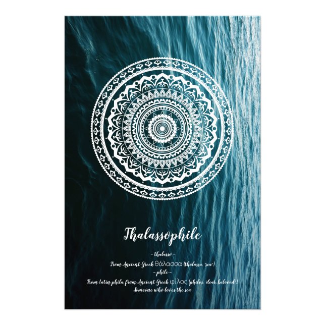Vita Mandala Låt havet göra dig fri Fototryck (Framsidan)