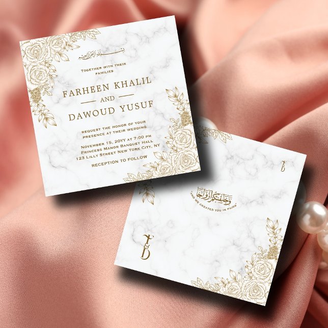 Vita Marble Blommigt Snöre islamisk muslimsk Bröll Inbjudningar (Skapare uppladdad)