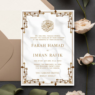 Vita Marble Guld Gräns islamisk muslimsk Bröllop Inbjudningar