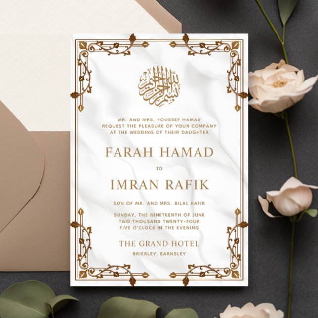 Vita Marble Guld Gräns islamisk muslimsk Bröllop Inbjudningar (Skapare uppladdad)