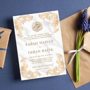 Vita Vintagen Guld Corner islamisk muslimsk Bröllo Inbjudningar