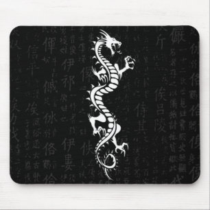 Vitdrake Mousepad Musmatta