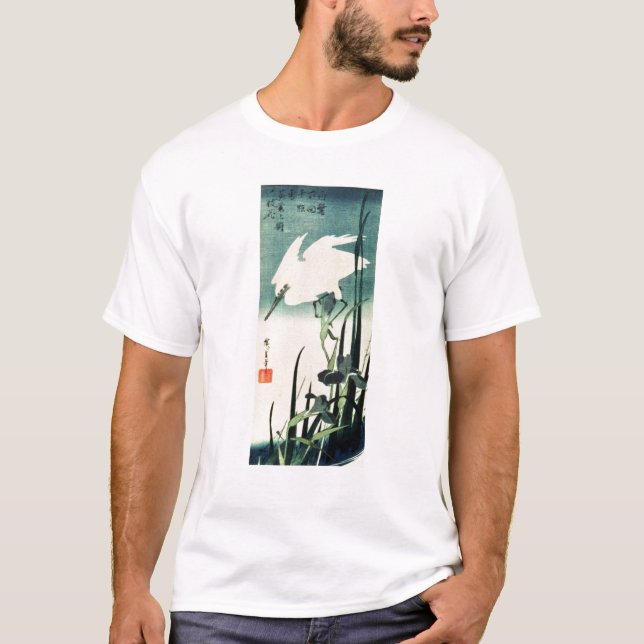 VitHeron och Iris Tee (Framsida)