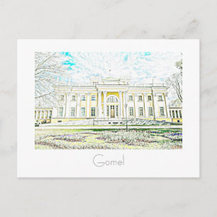 Vitkarta över Belarus Беларусь Gomel Гомель Vykort