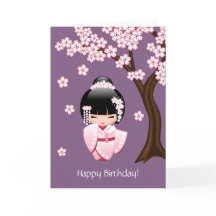 VitKimonoKokeshi docka - gullig Geishafödelsedag