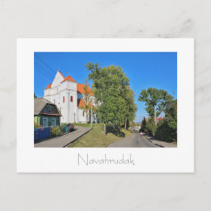 Vitkortska Belarus Беларусь Navahrudak Навагрудак Vykort
