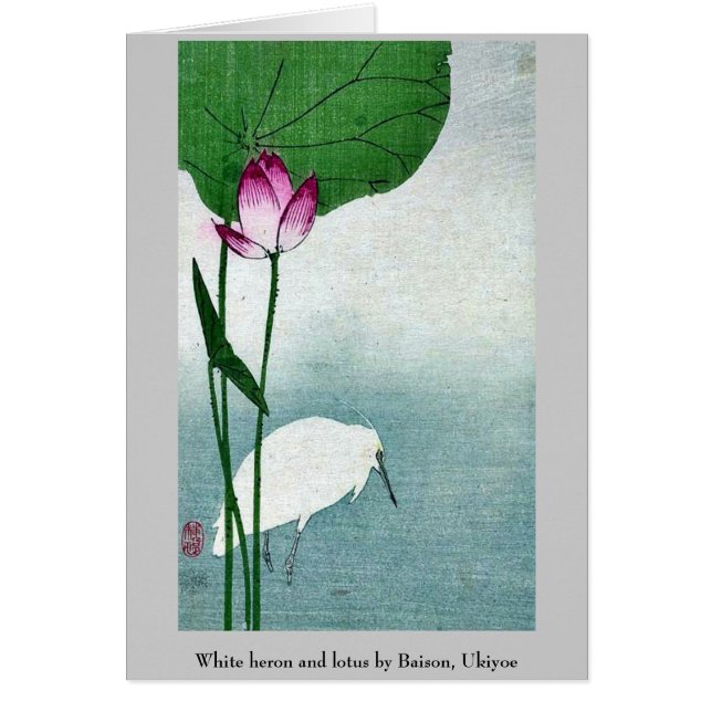 Vitöron och lotus av Baison, Ukiyoe OBS Kort (Framsidan)