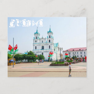 Vitrysk Grodno Gamla City Architecture People Vykort