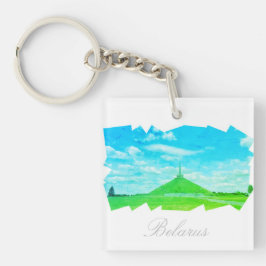 Vitrysk världsarvshögd arkitektur