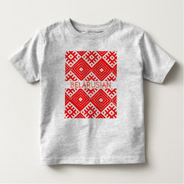 Vitryska Б е л а р у с folkgrupp Mönster T-Shirt