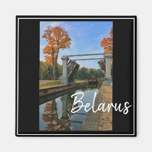 Vitryska Augustow Canal Architecture Nature Magnet