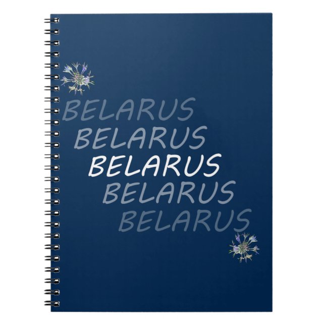 Vitryska Nationella Blåklint Anteckningsbok (Framsidan)