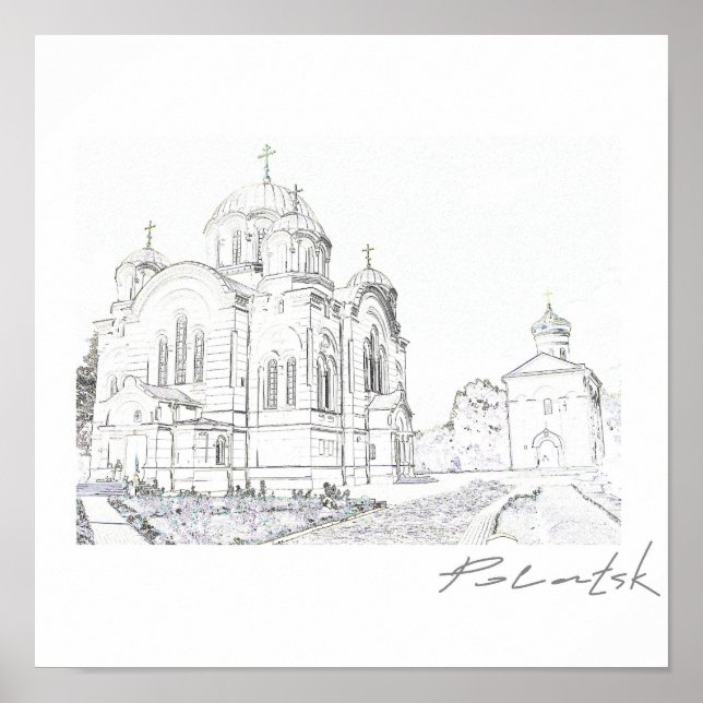 Vitryska Polatsk Architecture Cityscape Poster (Framsidan)