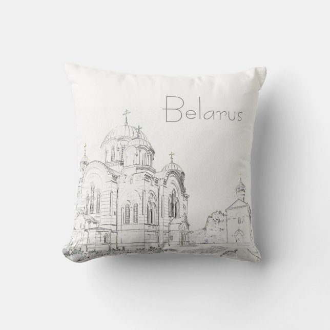 Vitryska Polatsk Cityscape Travel Cushion Pillow Kudde (Framsida)