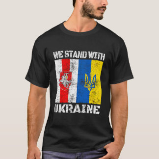 Vitryska stöd Ukrainska Stå med Ukraina Var T Shirt