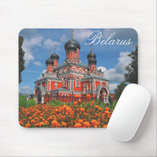 Vitryssland Беларусь Barysaw Borisov Kyrkmus Mössm Musmatta