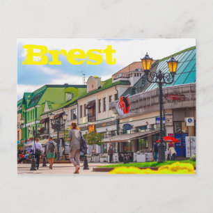 Vitryssland Беларусь Brest Брэст Брест Arkitektur Vykort