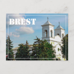 Vitryssland Беларусь Brest Брэст Брест Arkitektur Vykort