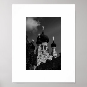 Vitryssland Беларусь Brest Брэст Arkitektur Affisc Poster