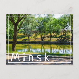 Vitryssland Беларусь Minsk Минск Arkitektur Vykort