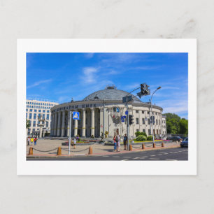 Vitryssland Беларусь Minsk Минск Cirkus Arkitektur Vykort