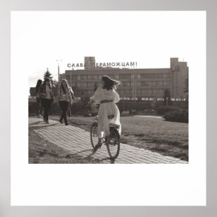 Vitryssland Беларусь Minsk Мінск Arkitektur Affisc Poster