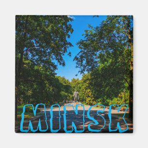 Vitryssland Беларусь Minsk Arkitektur Liv Stadssil Magnet