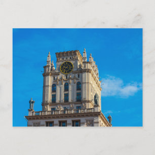 Vitryssland Беларусь Minsk Arkitektur Liv Stadssil Vykort