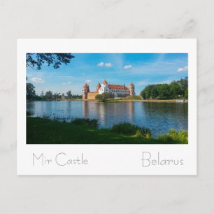 Vitryssland Беларусь Mir slott Arkitektur vykort